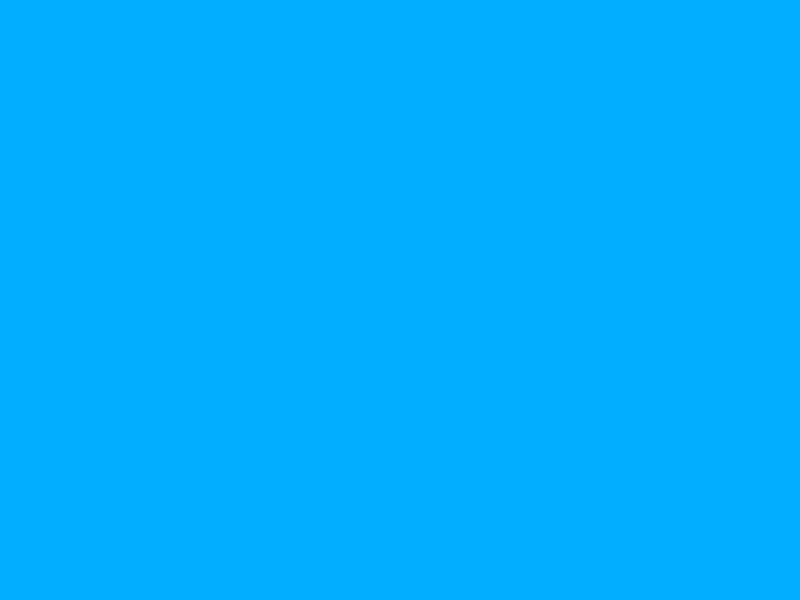 Text trend ae design
