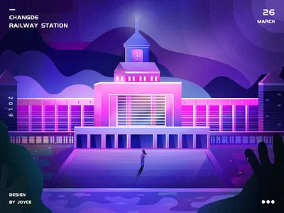 Station home station