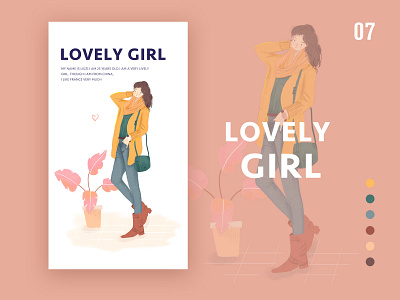 girl design forest illustrations ui 插图 潮流插画 节日