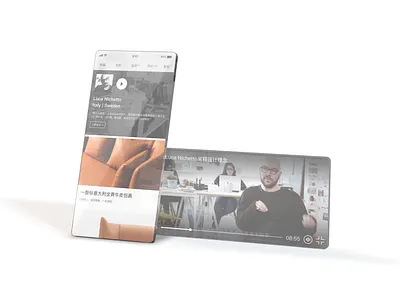 Product Details_Designer_Static rendering 3d app designer ue ui