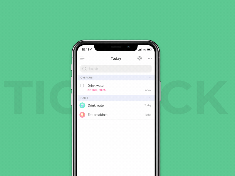 Mission completed design movement ui