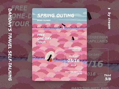 Spring outing flower illustration prink