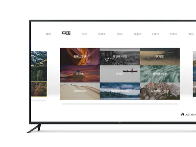 Exercise 006 TVAPP 2019 tv app