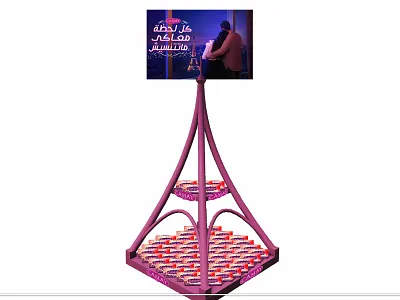 Camay Paris Counter Unit Second Proposal 3d modeling adobe photoshop advertisements advertising branding camay counter design graphic design lumion paris render rhinoceros tour eiffel unit