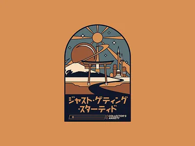 Collector's Anxiety 02/05: Torri Gate apparel branding content creator design flat icon illustration japan japanese logo modernism mt. fuji outdoors space torri gate twitch ui vector youtube