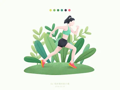 Illustration-Sports design illustration