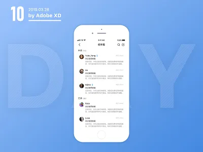 inbox app iiiustrator ui ux xd