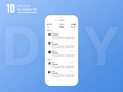 inbox app iiiustrator ui ux xd
