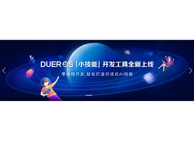 New Shot - 03/28/2019 at 08:13 AM