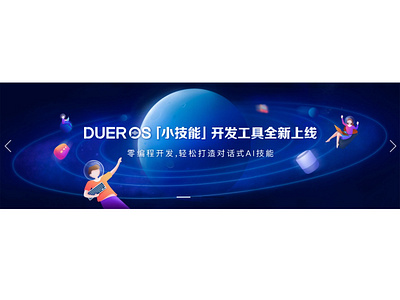 New Shot - 03/28/2019 at 08:13 AM