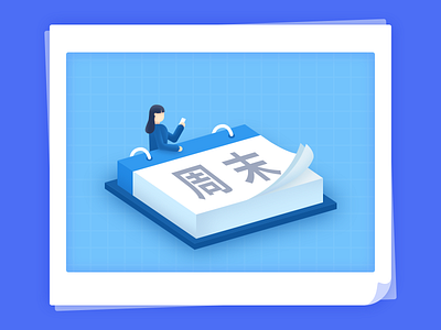Simple illustration blue calendar illustration woman