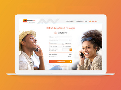 AWBE e-Transfer Program design ui ux