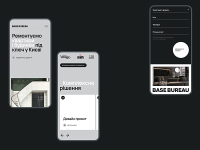 base bureau — mobile architecture design home house interior layout minimalistic mobile trend typography ui uiux ux web website