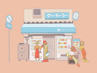 Kamera-ya 2d 2d animation character design flat procreate