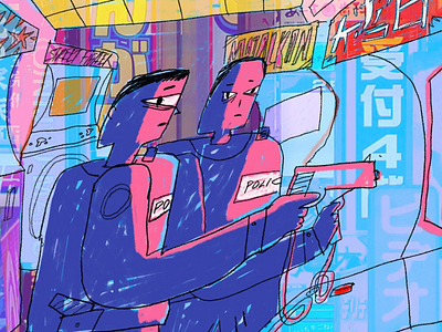 Tokyo arcade tokyo arcade police cop