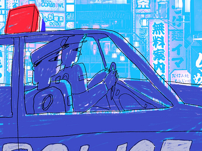 Tokyo police tokyo japan