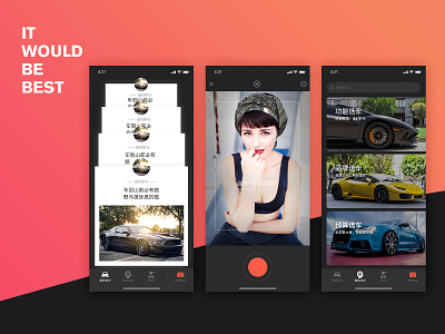 Ui3 branding car app design forest illustrations ui 插图