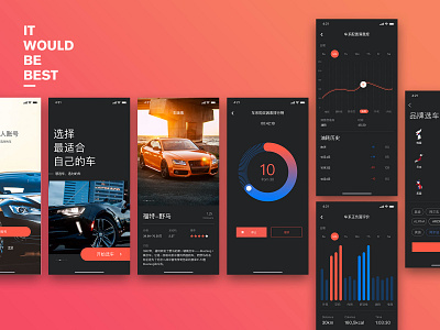 Car APP app car app design illustrations logo ui 插图