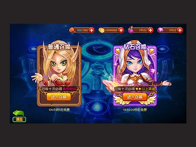Game UI Tower Defense Game-Mobile Games game app gui mobile games ui.