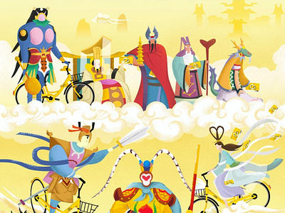 Illustration for 6.1 design illustration visual