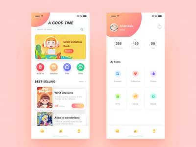 reading application. design