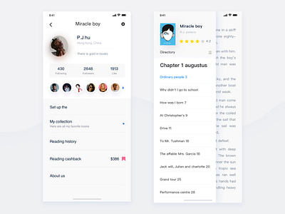 Reading interface ui