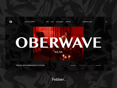 OBERWAVE black clean concept darkdisco decadence design gray homepage minimal neodecadence oberwave red rock store ui ux wear web