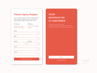 UI 054 054 54 app button confirm confirm reservation daily 100 daily 100 challenge daily challenge dailyui design reservation ui uidesign