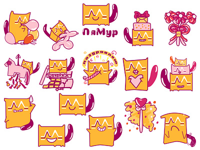 Stickers for "LaMyr" decor studio 2d branding cartoon art concept concept character design illustration logo stickers stickers for imessage vector