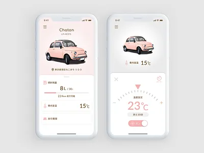 Daily UI #21 Monitoringdashboard adobexd car car app dailyui dailyui21 monitoring dashboard remote controller uidesign