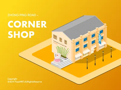 Corner Shop 2.5d architecture illustration orange shop toy bear