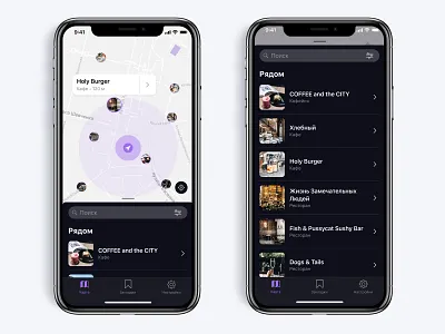 Mobile application to search for interesting places app icon interaction interface ios map mobile search ui ux