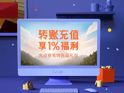 Dribbble17 banner c4d graphic