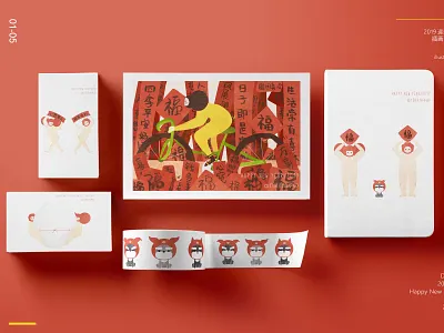 合集 bookcover design drawing greeting card illustration