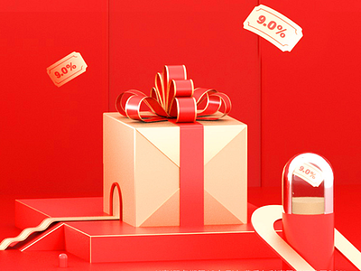gift c4d finance gift