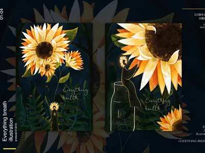 Blooming design drawing dream flower forest illustration paint plant poster