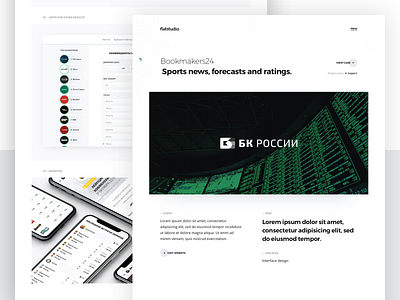 Case study: Bookmakers24 bk ratings bk24 bookmakers bookmakers24 case study cybersport egaming flatstudio forecasts gaming interface design sports news