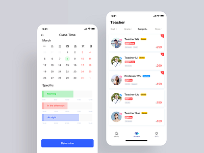 Education APP page design animation app backstage branding design illustration interface logo trend typography ui vector web 产品 卷筒纸 后台 商标 插图 概念 设计