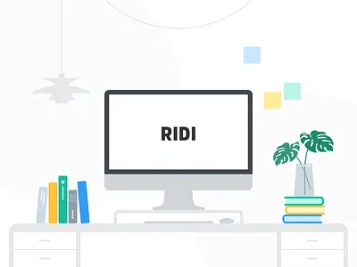 desk illustration book desk desk lamp illustration imac inspiration monstera ridi ui