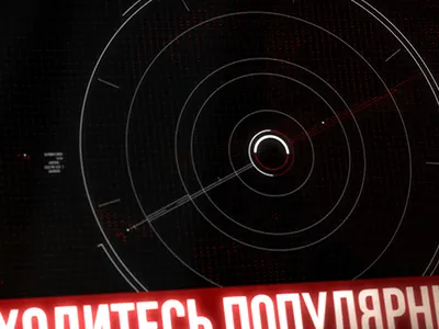 More "Stay Positive" Style frames design flat fui future user interface graphic design interface sci fi ui ui elements uidesign uielements vector