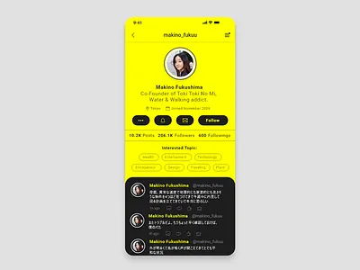 User Profile Concept app appdesign dailyui design ui uidesigner ux