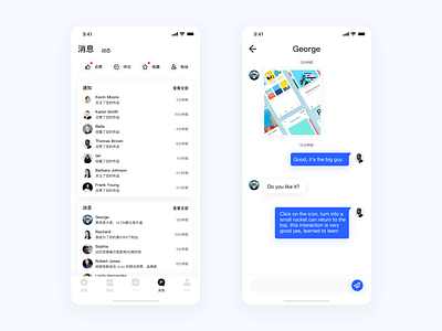 Chat design flinto k11 ui