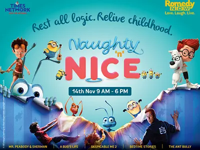 Children's Day | Emailer | Naughty 'n' Nice art branding channel design designer emailer graphic graphicdesign hollywood illustration illustrator mail mailer movie romedy romedynow timesnetwork vector