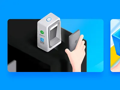 Scan code into the store blue card gate hand illustrator machine pay phone scan code ui