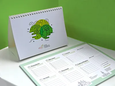 IVR calendar and planner calendar calendar design corporate branding corporate brochure design graphicdesign illustration ukraine vector visualidentity