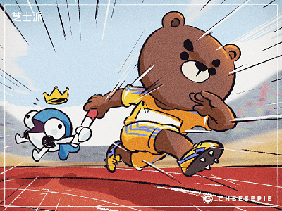 Relay! bear fish race