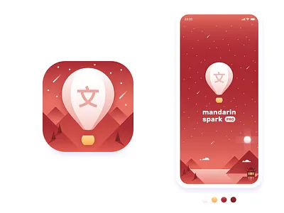 Mandarin Spark App Icon affinity app icon chinese design flat icon ios language language learning mandarin simple spark vector