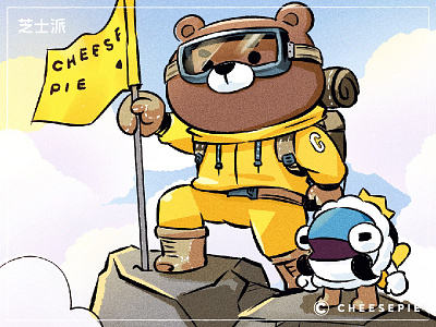 Top of the Mountain bear fish illustration