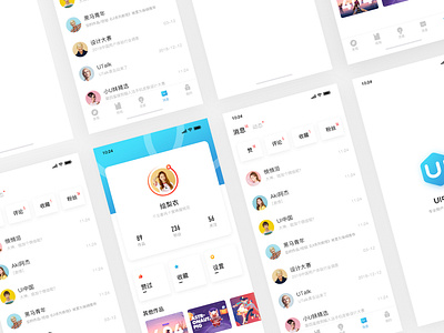 UI China APP design ui 应用