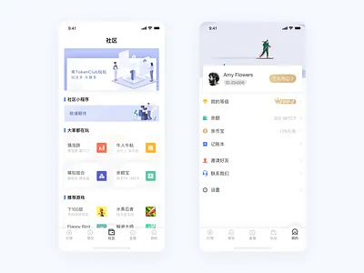 Personal Center design k11 ui ux